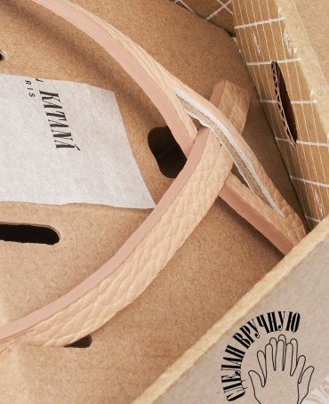 Ремешок на сумку-БРАСЛЕТ-держатель Брелока Унисекс Pi-AURUM PALLIDUM!